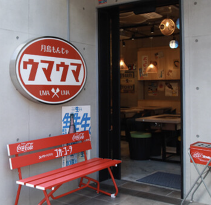 スクリーンショット 2026-06-05 12.28.00.png