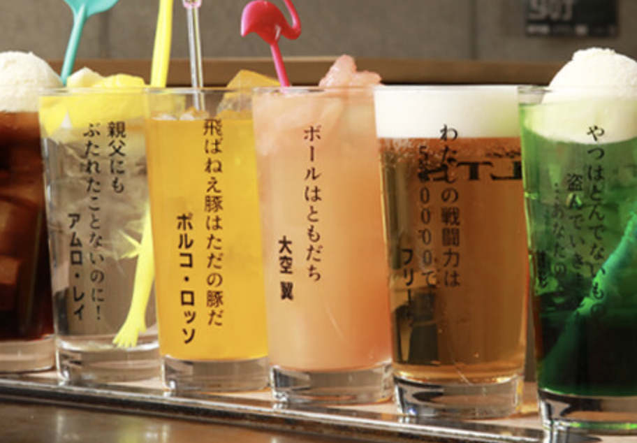 スクリーンショット 2026-06-05 12.27.31.png